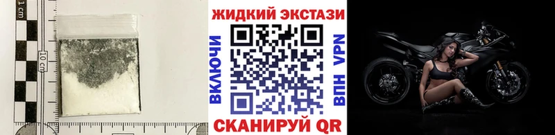 БУТИРАТ Butirat Раменское