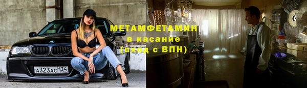 СК Богородск