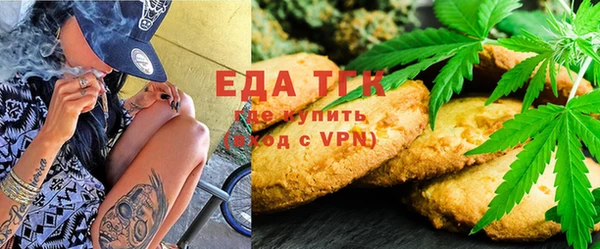 MDMA Premium VHQ Богородицк