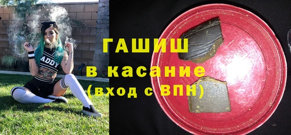 СК Богородск