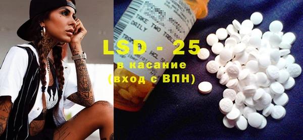 MDMA Premium VHQ Богородицк