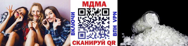 купить закладку  Раменское  MDMA молли 