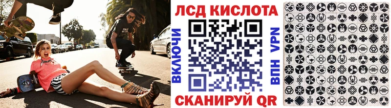 Наркотические марки 1,5мг Раменское